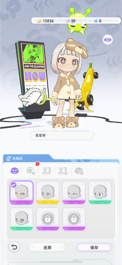 Ծ��ѭ��2026�ٷ����°汾v1.0.2 ��Ѱ��ͼ0