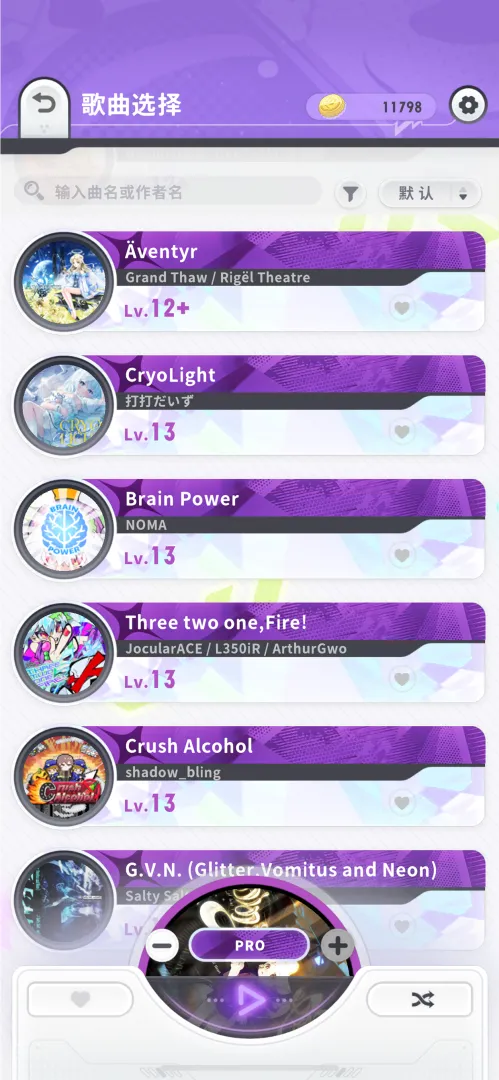 Ծ��ѭ��2026�ٷ����°汾v1.0.2 ��Ѱ��ͼ2