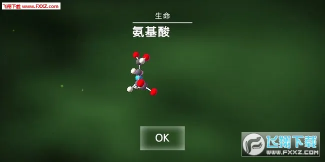 ϸ�����(ϸ��������Ϸ)v0.94 �ٷ������ͼ3
