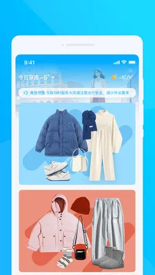 �ʺ�����վ2026���°汾v1.0.0 �ٷ������ͼ0