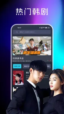 �ֻ����Ӹ���tv��(�๦��ý��Ӧ��)v1.0.3 ��׿���ͼ0