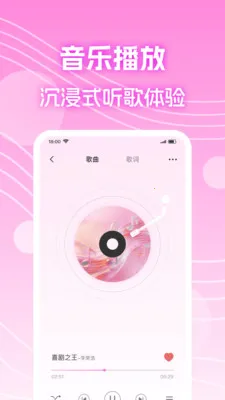 ȫ�������������(���ֹ�������)v1.0.1 �ٷ������ͼ3