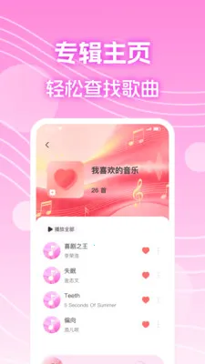 ȫ�������������(���ֹ�������)v1.0.1 �ٷ������ͼ0