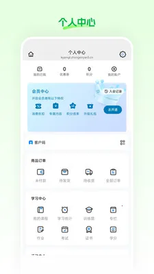 ���Ʋ�(ֱ����������)v26.03.25 ��Ѱ��ͼ0