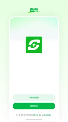 ���Ʋ�(ֱ����������)v26.03.25 ��Ѱ��ͼ2