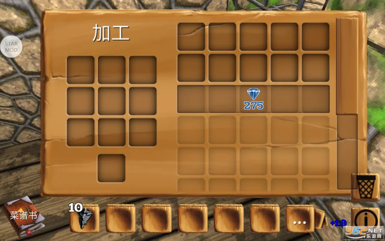 ������Ĺ����ϰ汾v13.0.8 �ֻ����ͼ3