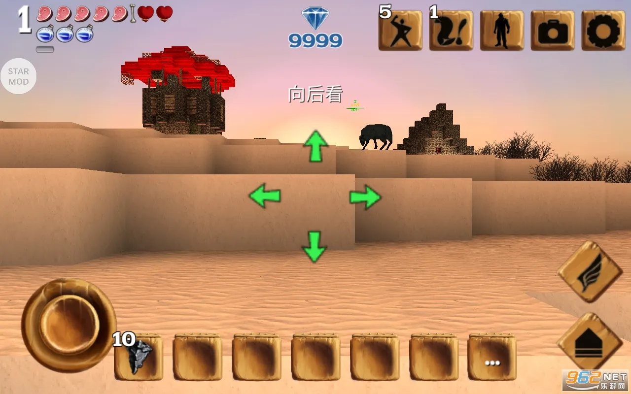 ������Ĺ����ϰ汾v13.0.8 �ֻ����ͼ1