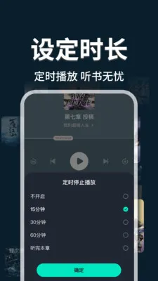 �������С˵��(С˵�Ķ����鹤��)v1.0.3 ��Ѱ��ͼ3