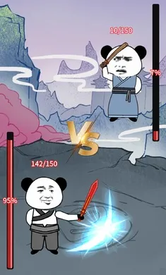 ����֮���Ǵ���7723