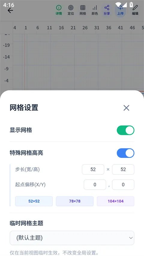 ���ϸ���2026���°汾v1.5.45 ��Ѱ��ͼ2