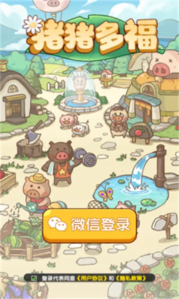 �����ร׬Ǯ�ٷ�������v1.1.8 ��Ѱ��ͼ2