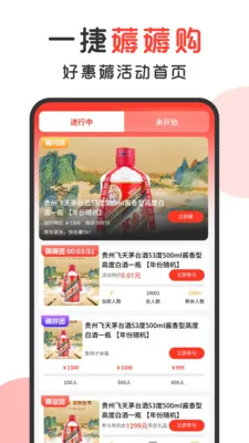 һ��޶޶��(޶��ëƽ̨)v1.2.6 �ٷ������ͼ0