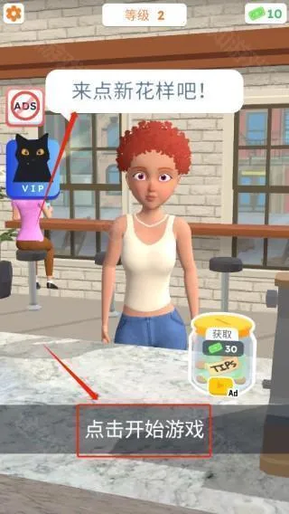 ��������3d�����