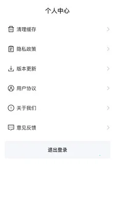 LB����(Ʒ�������ƶ���)v26.04.10 ��Ѱ��ͼ3