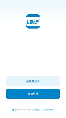 LB����(Ʒ�������ƶ���)v26.04.10 ��Ѱ��ͼ2