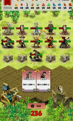 �Թֱ���2026���°汾v1.1 ��׿���ͼ2