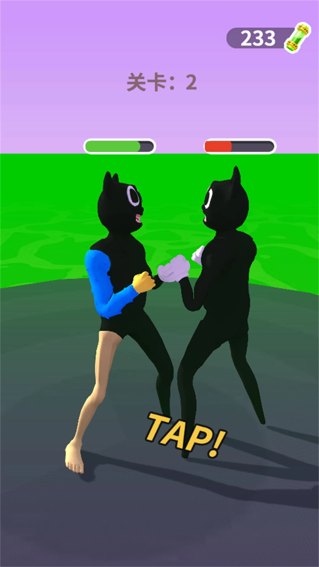 ���������ϳɴ���(�����ϳ��ܿ���Ϸ)v3.1.24 �ֻ����ͼ1