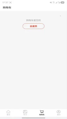 ������2026���ذ�װv1.0.8 ��Ѱ��ͼ3