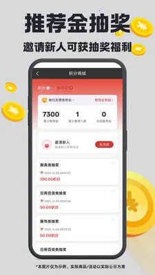 ��ά�ռ�(���ֹ�������)v1.4.22 �ֻ����ͼ0