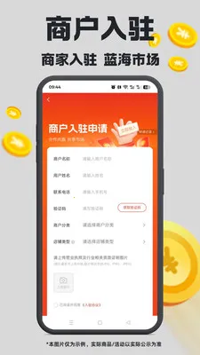 ��ά�ռ�(���ֹ�������)v1.4.22 �ֻ����ͼ1