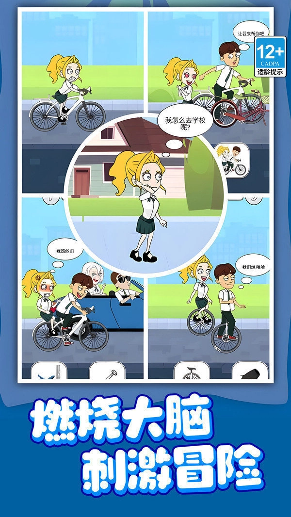 ������ʦ(���ǽ�����Ϸ)