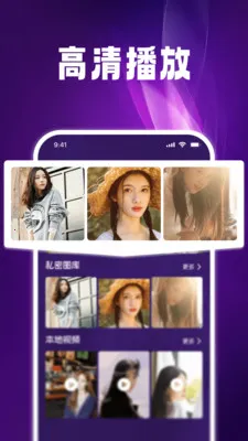 ����˽����Ѳ����������ֻ���v1.0.6 �ٷ������ͼ0