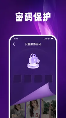 ����˽����Ѳ����������ֻ���v1.0.6 �ٷ������ͼ2