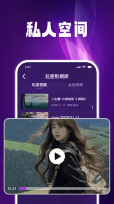 ����˽����Ѳ����������ֻ���v1.0.6 �ٷ������ͼ1