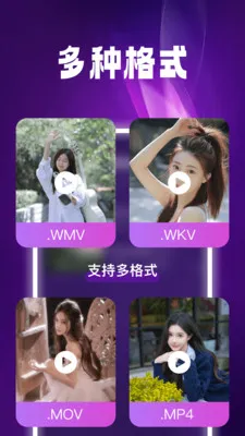 ����˽����Ѳ����������ֻ���v1.0.6 �ٷ������ͼ3