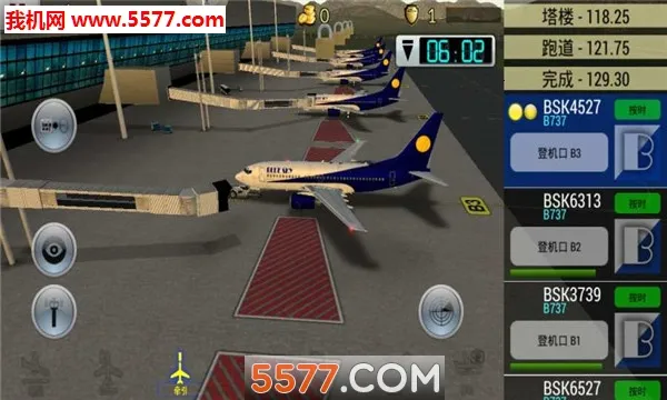 �λû���8.1.0�ƽ��v6.0.7 ��׿���ͼ0
