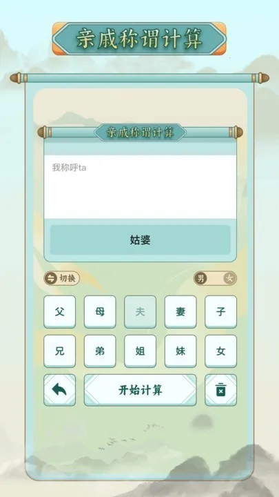 ��ν�����������ֻ���v1.11 �ٷ������ͼ0