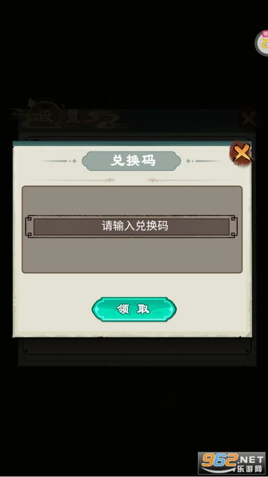 ������ʦ��(������ְҵ����)