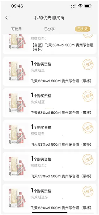 小米有品2026下载安装 小米有品2026下载安装