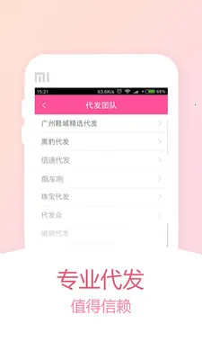 ��ţţ2026�ٷ����°汾