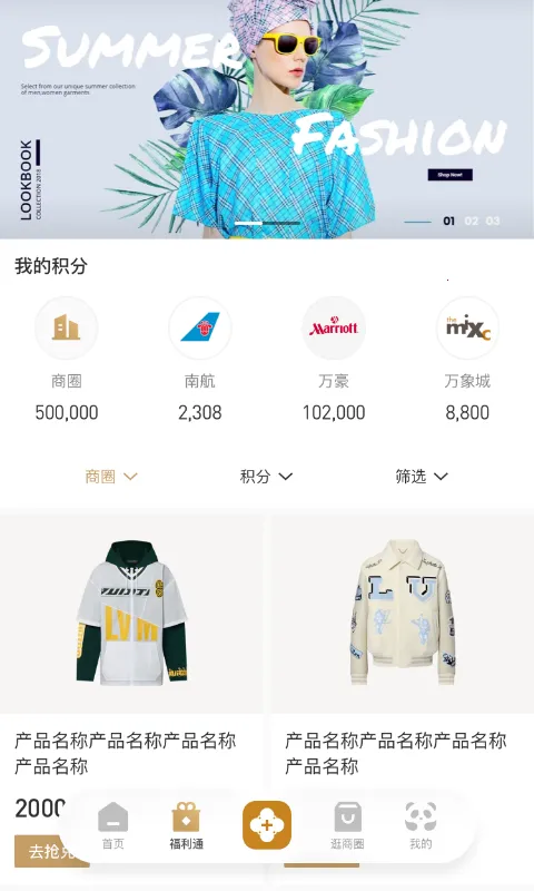 ʱ�д���2026���°汾v1.6.402 ��Ѱ��ͼ2