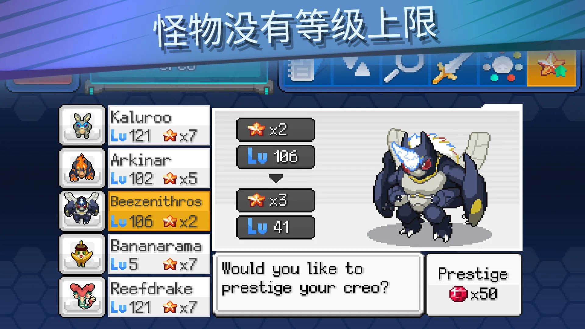 ����������2�ƽ������˼v2.0.5 �ֻ����ͼ1