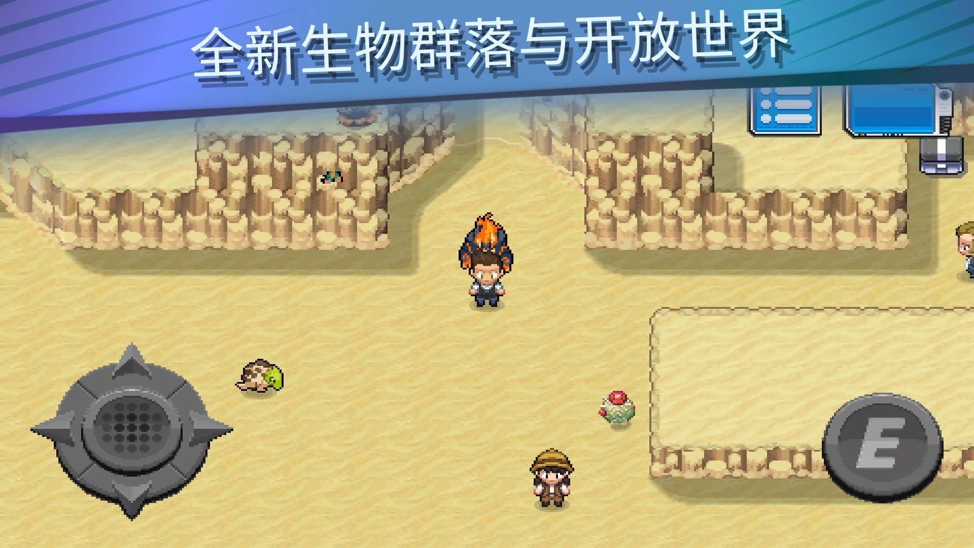 ����������2�ƽ������˼v2.0.5 �ֻ����ͼ3