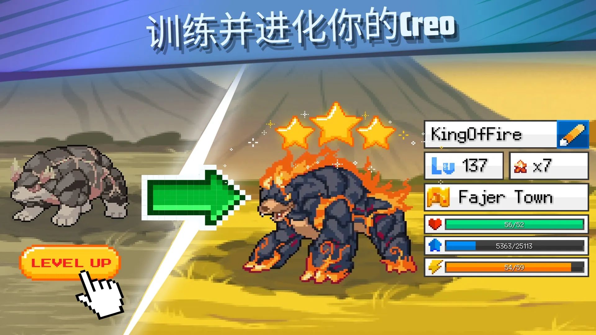 ����������2�ƽ������˼v2.0.5 �ֻ����ͼ2