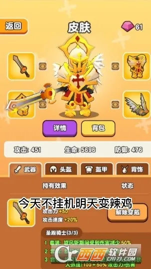 ��Ҫ��װ���ڹ��ƽ��v1.1 ��Ѱ��ͼ1