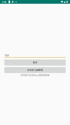 ������pro����Ȼ����(��Ϸ����App)v1.6 ��׿���ͼ0