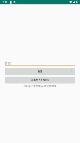 ������pro����Ȼ����(��Ϸ����App)v1.6 ��׿���ͼ1