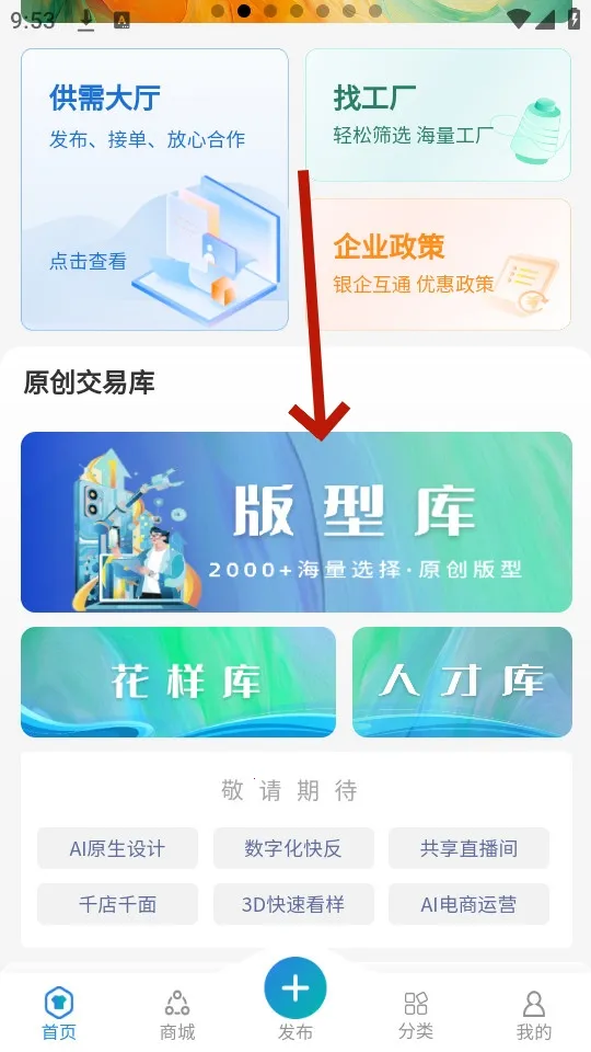 ���غ��������ֻ���