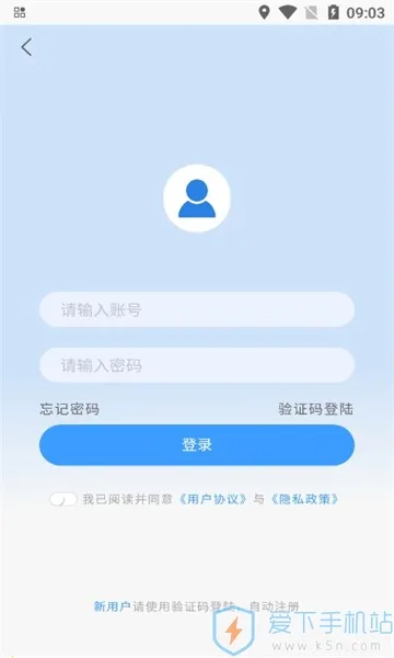���غ��������ֻ���v1.0.9 ��Ѱ��ͼ1