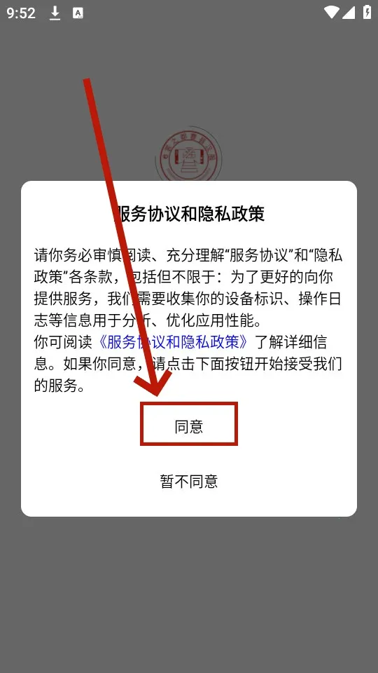 ���غ��������ֻ���