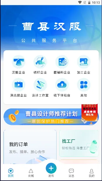���غ��������ֻ���