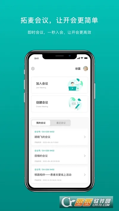 �������(��Ƶ��������)v1.9.19 ��Ѱ��ͼ0