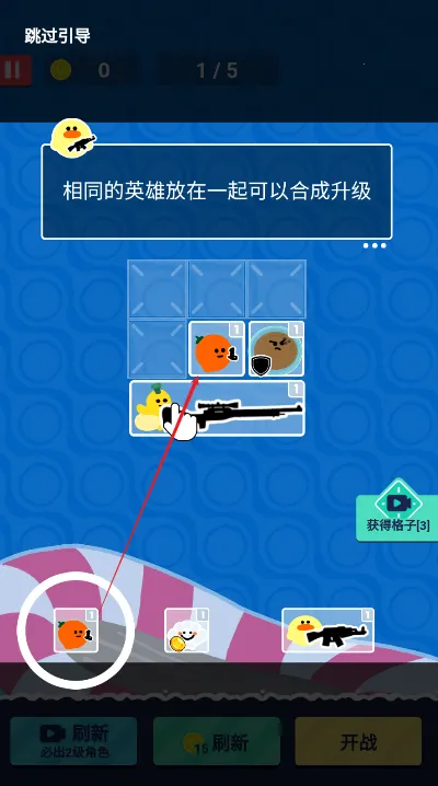 �˼����������޽�Ұ����°�����