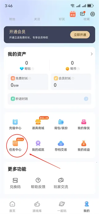 ���������ƽ��VIP�������