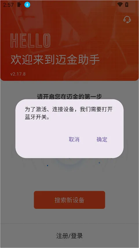 ����������������(�����豸����)