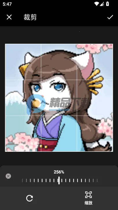 Բ�μ�ͷ������2026�ٷ����°汾v1.1.5_ZH-CN �ٷ������ͼ0